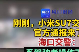 ?杨36+6+13 文班亚马下半场14中12砍26分 老鹰力克马刺拒逆转